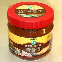 재래식 태양초 보통맛 고추장1Kg+빠금장 1Kg 세트, 1세트, 2kg