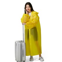 뷰라뷰 다회용 시보리 우비 4개, 옐로우