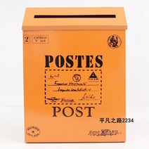 우편함 전원주택 주택 녹방지도장 대형 빌라 우체통 레트로 다세대 방수 우편함 스탠드 전원 사서함 빌라 벽걸이 실외용 모던 방수 철제 유럽식 우편함 야외용 현관 복고풍, K