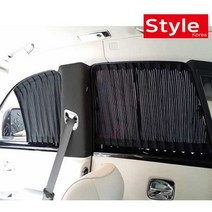 [스타일카커텐]기아 올뉴쏘렌토 스탠다드형 카커튼 자외선차단 사생활보호 도난방지 차박 햇빛가리개, 3열R/L, 3열R/L