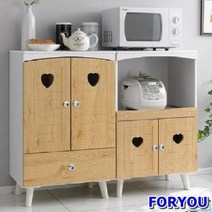 ForU136 SS 하트 주방렌지대 수납장 침대책상 액자테이블 테이블 미니 접이식테이블, 올오크