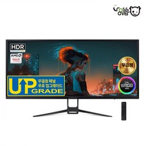 [업그레이드이벤트] 크로스오버 34UC90 WQHD 100Hz HDR PIP&PBP 슬림베젤 34인치 게이밍 모니터