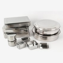 단체급식 보존식 용기 냉동 음식 보관 사각 / 12p 스텐보존식용기 회사식당
