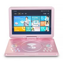 DVD 플레이어 /휴대용 충전식 멀티미디어, 15인치 디럭스 버전