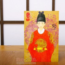 한국의 아침 엽서 시리즈 - 왕 외국인선물한국기념품