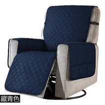 리클라이너 소파커버 소파 덮개 커버 1인용 패브릭 좌석커버 I_대형, I_일반형