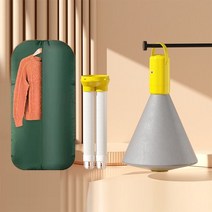 휴대용 의류건조기 에어 히터 선풍기 주름펴기 다기능 건조기, Yellow, UK
