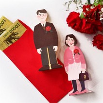가정의달 어버이날 감사봉투 용돈봉투 2p 부모님선물 아날로그감성, 1개, 엄마