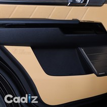 카디즈 모하비 더마스터 튜닝 새들 브라운 도어가죽 풀커버, 각인A, 기아