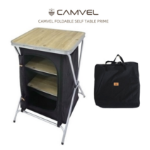 캠벨 폴더블 쉘프 테이블 프라임 감성 캠핑 수납장 선반 메쉬망 전용 가방 포함