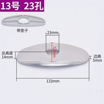지붕마감재 처마빗물받이 지붕공사 2PC 1/2 "3/4" 수도꼭지 장식 커버 스테인레스 스틸 수도관, 13 13