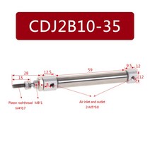 CDJ2B-10 미니 공압 공기 실린더 복동 단일로드 10mm 보어 10 150mm 스트로크 CDJ2B10, [06] 35mm Stroke, 06 35mm Stroke