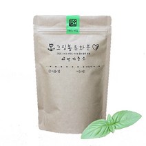 식물키우기 6개 세트 방울토마토 미니해바라기 나팔꽃 봉선화 키우기세트 씨앗키트 어린이집 유치원 납품, 스위트바질 6개