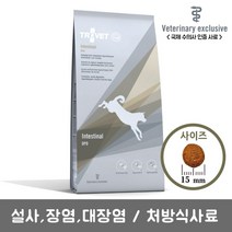 위장장애 설사장염대장염 처방식사료 5.21kg(4065), 1