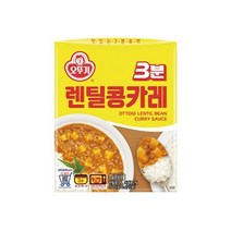 오뚜기 일품요리 3분렌틸콩카레 자취 혼밥 도시락 간편한식사 대용량 식자재 200g, 1개