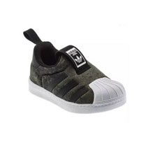 adidas SUPERSTAR 360 I CQ2577