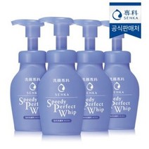 센카 스피디 퍼펙트 휩 4개, 150ml x 4개