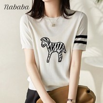 나바바 NK625 여성 베이직 지브라 아이스실크 라운드넥 반팔 니트티
