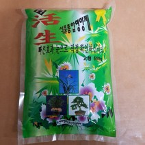 활생 식물종합영양제 500g