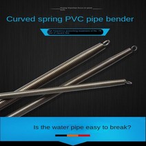 동관 확장기 파이프 머신 확관기 스프링 튜브 벤더 전기기사 매뉴얼 3 포인트 Pvc 피어싱 구리 알루미늄 얇은 벽 강관