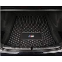 BMW 트렁크매트 520 523 530 540 550 m5 i d e 맞춤, 라벨이있는 평면 메인 쿠션 마름모 검은 쌀국수