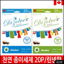 KDM 중성세제 세탁 세제 드럼세탁기 종이 시트 섬유 유연제 천연 캐나다국민세제 아기세탁세제, KDM 1