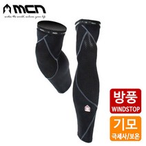MCN 방풍기모 다리토시 블랙 아웃밴드 기모레그워머