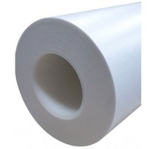 한남하이텍 방열 열전도 양면 테이프 45mm 반품불가