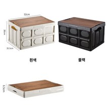 높은 미니 슬림 홈 카페 좁은 베란다 홈바 테이블 식탁 맞춤형 순 빨간 캠핑 바 테이블 및 의자 조합 밀크 티 샵 카페에서 상업용 여가, AD.2 접이식 저장 상자 2