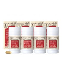 슈퍼비젼 멀티비타민 미네랄로얄 6개월분 종합비타민, 간건강 밀크씨슬 멀티비타민 8개