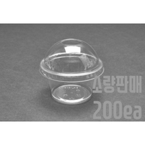 서비스팩용기 4온스 소스컵_돔형(무타공) PET 용기+뚜껑 200ea 110ml [소스 조미료 양념 드레싱 포장용기 배달용기 등], 4온스 소스컵_돔형 (200세트)