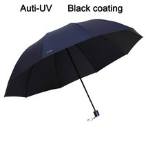 브랜드 안티 uv 큰 우산 비 여성 접는 방풍 태양 큰 남자 Hi-Q Corporation 우산 여성 파라솔 파라과이 중국