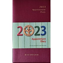 [네비게이토출판사][[2023 다이어리] 네비게이토 다이어리 (자주색)], 네비게이토출판사