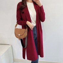 헤이슈 여성용 소프트 울 롱가디건