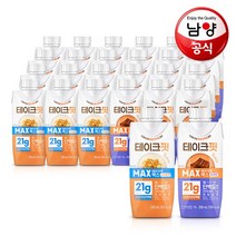 남양 테이크핏 맥스 단백질 음료 2종 250mlx24입 택1, 02_초코맛 250mlx24팩