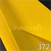 파스텔크래프트 [이탈리아 수입][90g] 주름지 12색 50x150cm 자이언트플라워, 372번