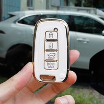 기아 K5 K7 스포티지R 쏘렌토R 키케이스 홀더 스킨 용품, 가죽스트랩 (블랙)