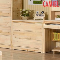 [기간한정 5% 할인이벤트][까미엘]더솔 삼나무 900 3단 서랍장(SI_AM0074), 원목색(무도장)