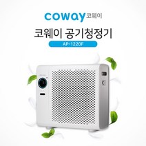 벽걸이공기청정기 AP-1220F