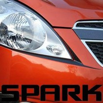 ArtX 스파크(마티즈크리에이티브) 아이라인 3D 카본패브릭 데칼스티커/엠블럼 카악세사리, 카본화이트