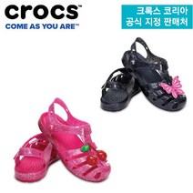 크록스공식 아동 CROCS ISABELLA NOVELTY SANDAL 2종 택1(204529)