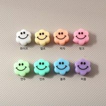 비즈아이 [6550-14]아크릴(꽃스마일) 10mm [1개], 퍼플