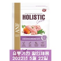 ANF 전연령 홀리스틱 강아지 건식사료, 치킨 앤 귀리, 2.4kg, 1개