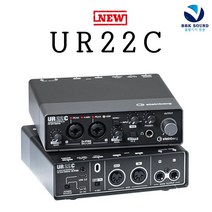 Steinberg UR22C 스테인버그 오디오인터페이스 레코딩