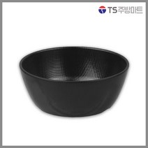 [돌산멜라민] 체크(흑) - 특대접 (업소용그릇 멜라민그릇 예쁜그릇 식당접시 멜라민볼 멜라민찬기 검정색그릇), (DS-7917/7854), 블랙