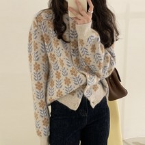 수맘 수엠W 단추 가디건 W69 꽃님니트Y