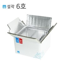 설곽 종이 아이스박스 6호 20개입