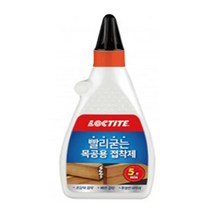 빨리굳는 목공용 접착제 목재 공방 본드