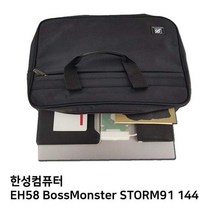 CLE726534S.한성 EH58 보스몬스터 STORM91 144노트북가방, 1, 단일옵션