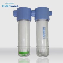 오스터코리아 프리미엄피팅2호 샤워기 세탁기(녹물제거+염소제거+연수작용, 1개, (투명)프리미음 피팅2호-샤워기용